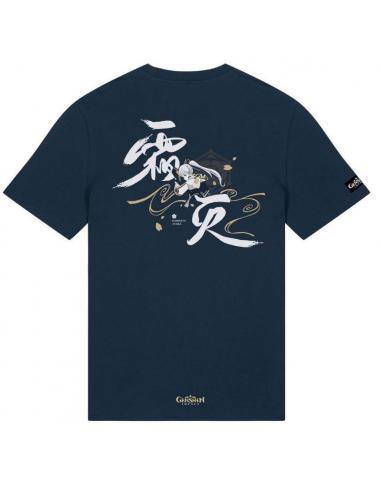 Park Agencies Genshin Impact Camiseta Kamisato Ayaka Frostlake Heron talla XXL