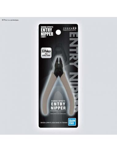 BANDAI SPIRITS ENTRY NIPPER GRAY