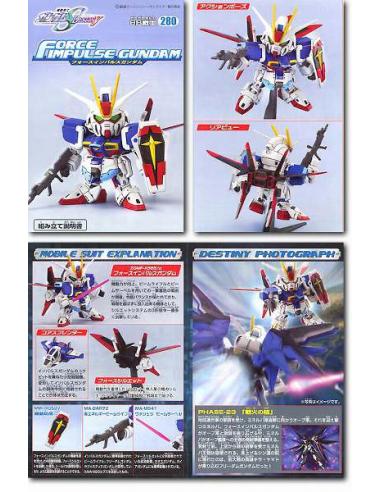 BB GUNDAM FORCE IMPULSE #280