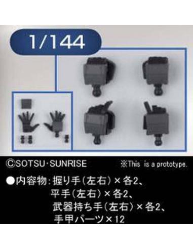 BUILDERS PARTS HD MS HAND 01 EFSF 1/144