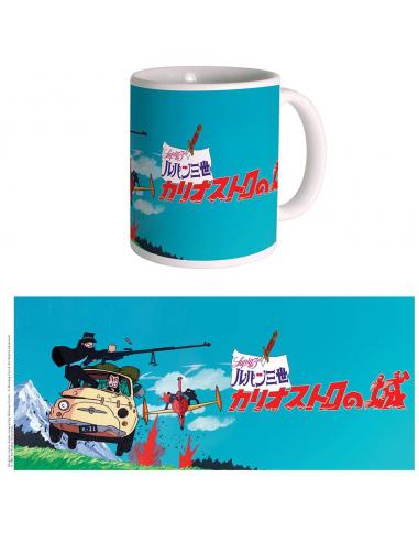 CASTLE OF CAGLIOSTRO PURSUIT MUG