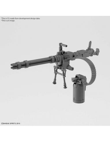 CUSTOMIZE WEAPONS GATLING UNIT