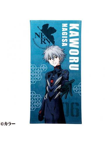 EVANGELION KAWORU PLUGSUIT BATH TOWEL