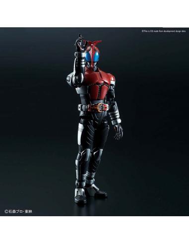 FIGURE RISE KAMEN RIDER KABUTO