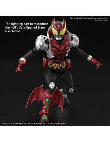 FIGURE RISE MASKED RIDER KIVA KIVA FORM