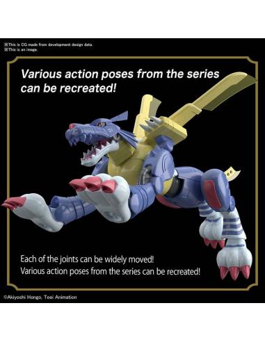FIGURE RISE METALGARURUMON