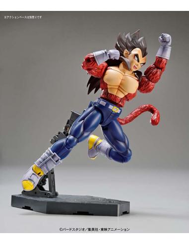 FIGURE RISE SUPER SAIYAN 4 VEGETA