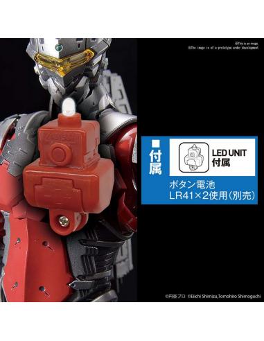 FIGURE RISE ULTRAMAN SUIT 7.3 FULL 1/12