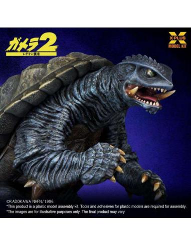 GAMERA 1996 SCALE1/700 PLASTIC MODEL KIT