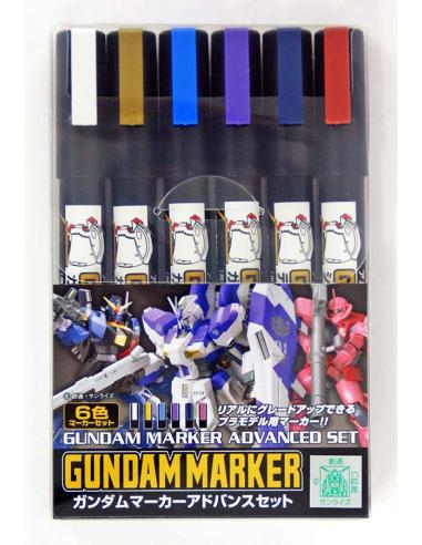GUNDAM MARKER GMS-124 ADVANCED SET