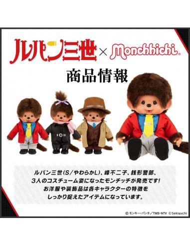 LUPIN 3RD-MONCHHICHI PLUSH ZENIGATA 20cm