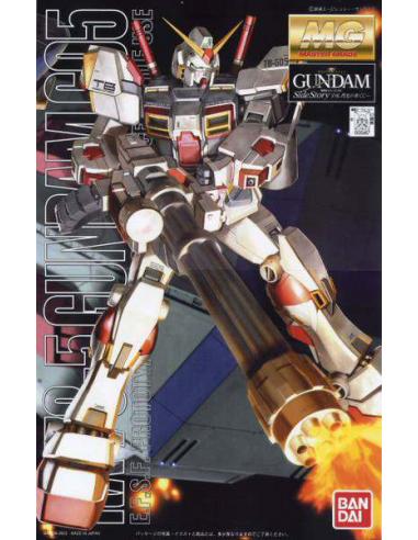 MG GUNDAM RX-78-5 1/100