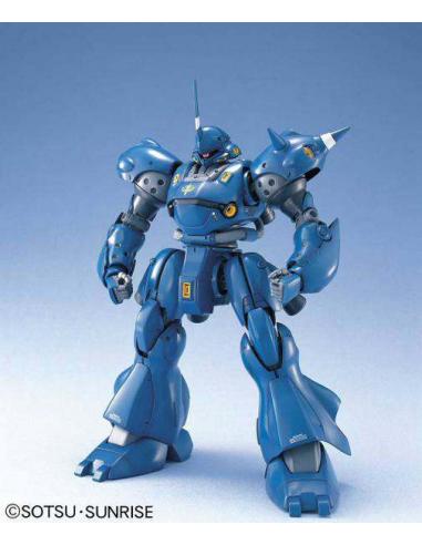 MG MS-18E KAMPFER 1/100
