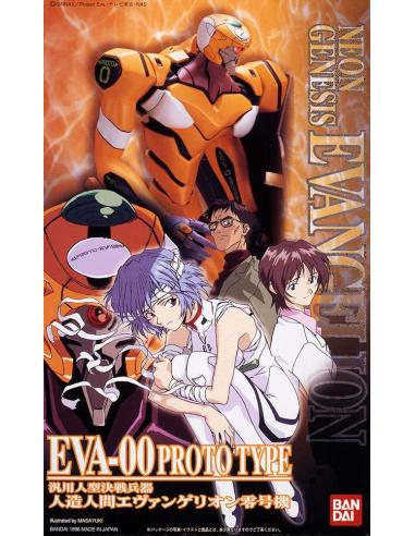 NGE EVA 00 PROTO TYPE HG -003-