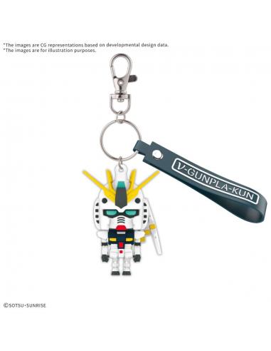 NUGUNPLAKUN 3D RUBBER MASCOT KEYCHAIN