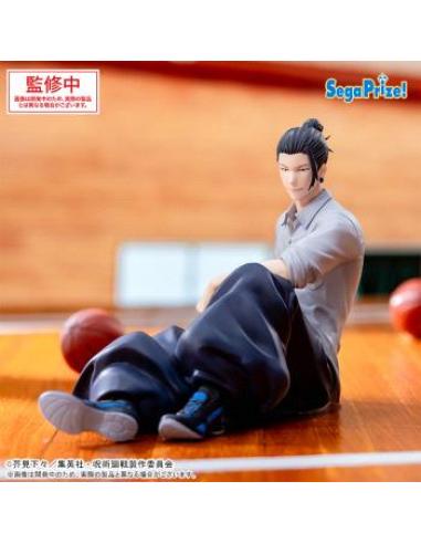 GOOD SMILE COMPANY SUGURU GETO FIGURA 12 CM JUJUTSU KAISEN YUMEMIRIZE