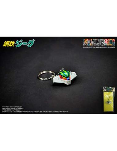 KOTETSU JEEG KEYCHAIN (HLPRO)
