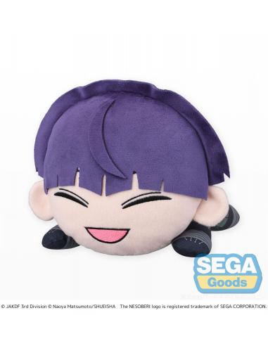 Sega Kaiju No. 8 Peluche Soshiro Hoshina Lay-Down L 20 cm