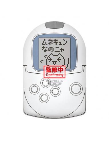 BANPRESTO Peluche PocketStation Doko Demo Issyo 40cm