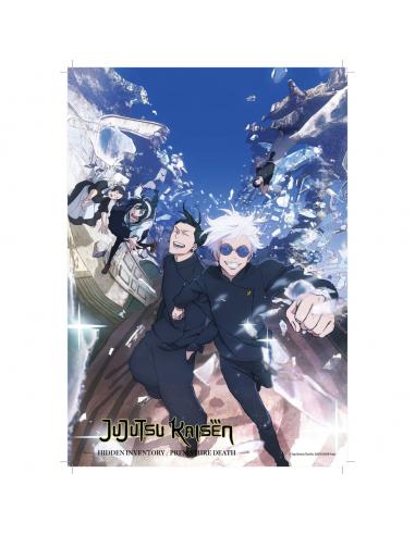 RAVENSBURGER Puzzle Jujutsu Kaisen 300pzs
