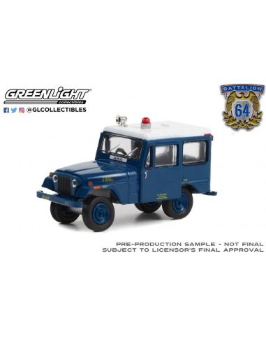 Jeep DJ-5 - Policía Aérea de los EE. UU (1971) Greenlight 1/64