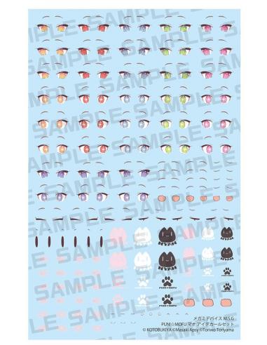 Kotobukiya Megami Device M.S.G. Accesorios para Maquetas Plastic Model Kit 1/1 Puni Mofu Eye Decal Set