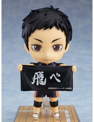 ORANGE ROUGE HAIKYU DAICHI SAWAMURA NENDOROID RERUN