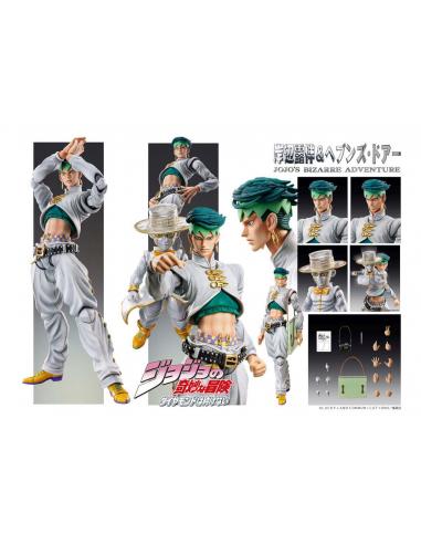 MEDICOS JOJO BIZADV4 ROHAN&HEAVEN DOOR CHOZOKADO