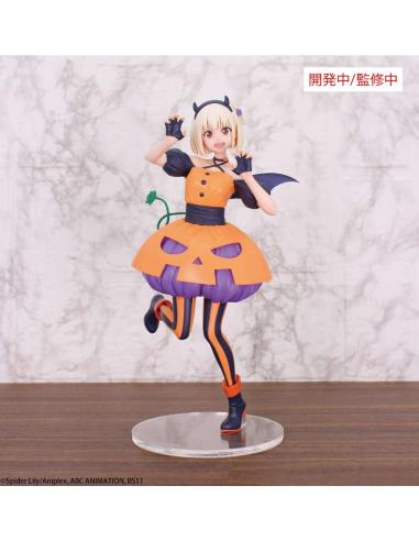 LYCORIS RECOIL NISHIKIGI HALLO BRILL FIG