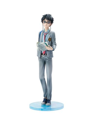 Hobby Max Your Lie in April Estatua PVC 1/7 Kousei Arima 27 cm