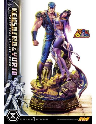 Prime 1 Studio Fist of the North Star Estatua Ultimate Premium Masterline Series Polar Star of Love Kenshiro & Yuria 71 cm