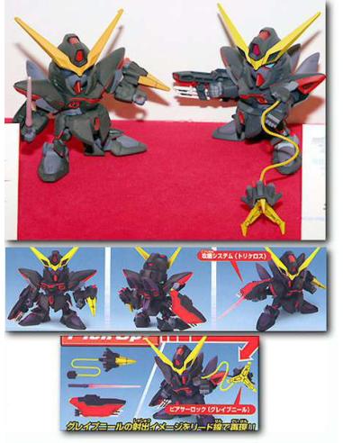 BB Gundam Blitz número 264