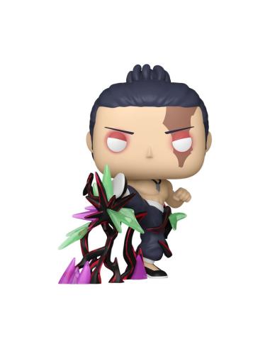 Jujutsu Kaisen Aoi Todo POP! Vinilo