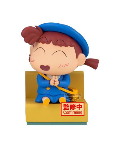 BANPRESTO Figura Nene-chan Nakayoshi Memories Let&#39;s Go To Kindergarten Crayon Shinchan 10cm