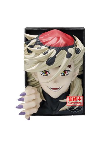 BANPRESTO Figura Doma Demon Slayer: Kimetsu no Yaiba 16cm