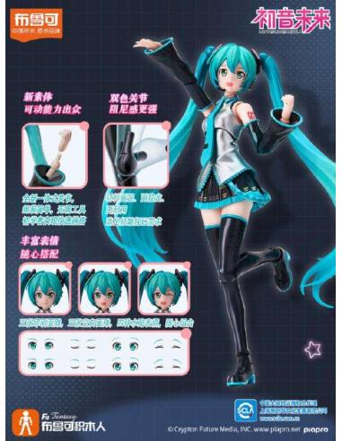 Hatsune Miku Edición Fantástica MK