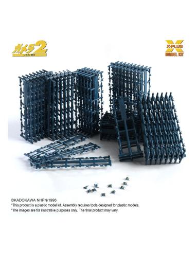 X-Plus Soldier Legion Plastic Model Kit 1/700