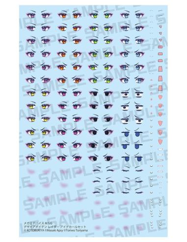 Kotobukiya Megami Device M.S.G. Accesorios para Maquetas Plastic Model Kit 1/1 Desire Maiden Raider Eye Decal Set