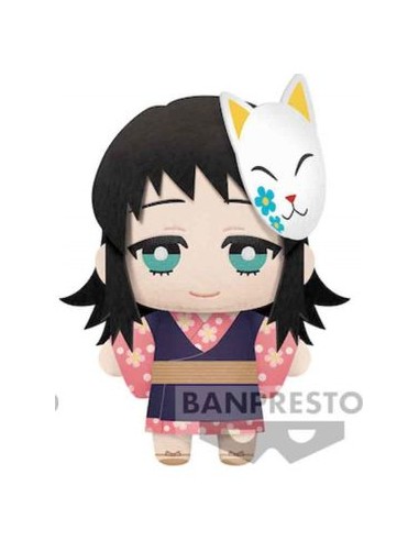 ID9 IMPORT DIRECT NEUF, S.A.R.L MAKOMO TOMONUI PLUSH 15 CM KIMETSU NO YAIBA