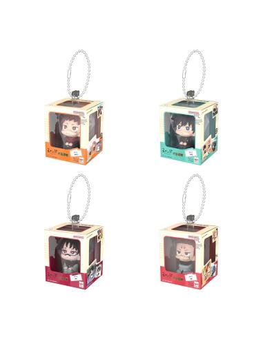 Megahouse Jujutsu Kaisen Colgantes Lookup Miniature Collection 4 cm Surtido (4)