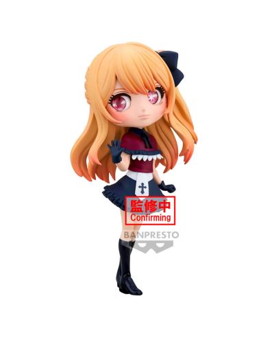 BANPRESTO Figura Ruby Oshi no Ko Q posket 14cm