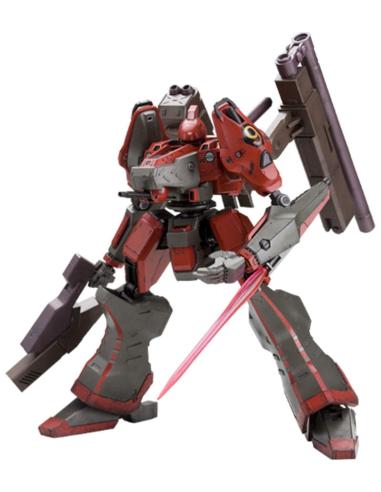 Kotobukiya Armored Core Maqueta 1/72 Nineball AC1 21 cm
