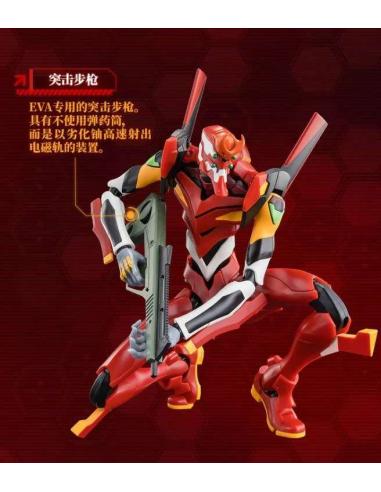 EVANGELION MODEL 02 ACTION EDITION MK
