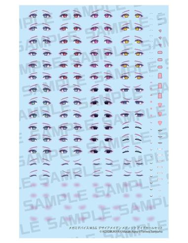 Kotobukiya Megami Device M.S.G. Accesorios para Maquetas Plastic Model Kit 1/1 Desire Maiden Medic Eye Decal Set