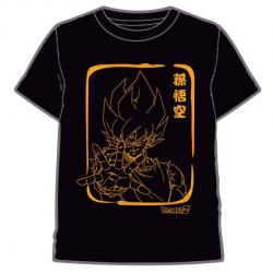 Camiseta Goku Dragon Ball Z infantil - Imagen 1