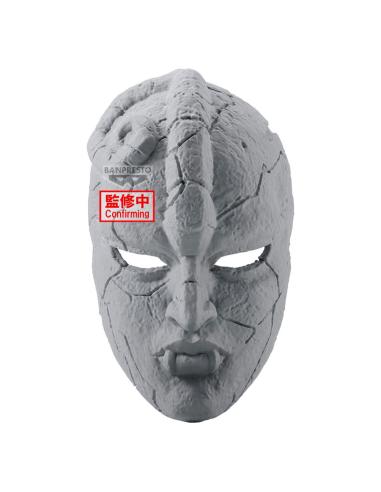 BANPRESTO Figura Stone Mask JoJos Bizarre Adventure Phantom Blood 19cm