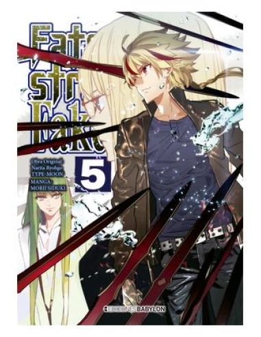 ONTINET.COM SLU FATE/STRANGE FAKE 05