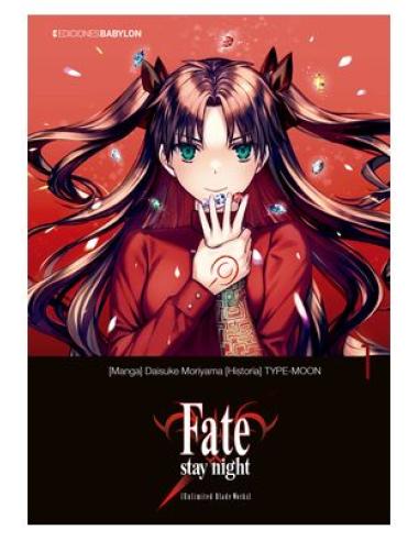 ONTINET.COM SLU FATE/STAY NIGHT: UNLIMITED BLADE WORDS 01