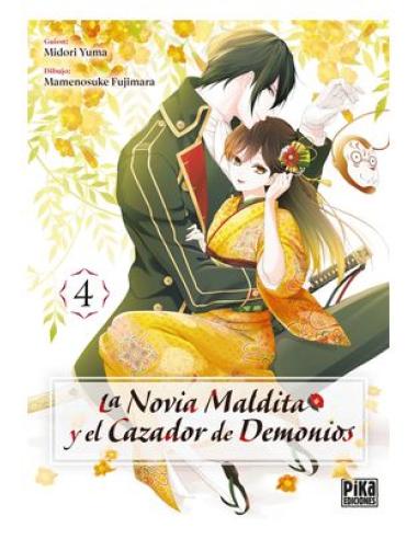 COMERCIAL GRUPO ANAYA S.A. LA NOVIA MALDITA Y EL CAZADOR DE DEMONIOS 04