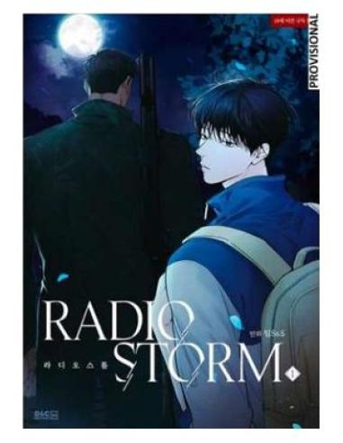 PENGUIN RANDOM HOUSE GRUPO EDITORIAL, S.A.U. RADIO STORM 1